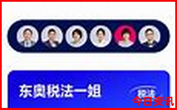 武汉旅游攻略三日游最佳路线