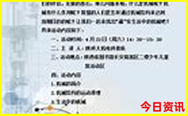 陕西的旅游景点有哪些最出名