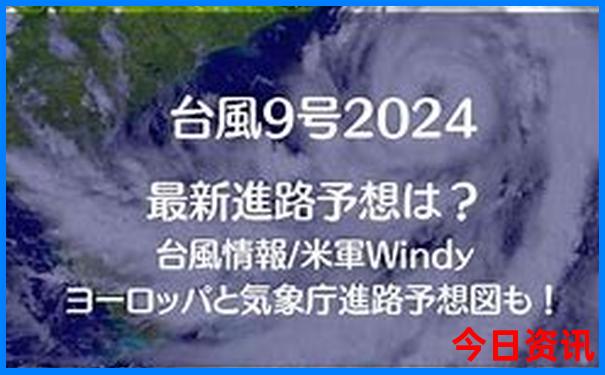 江浙避暑旅游景点大全排名