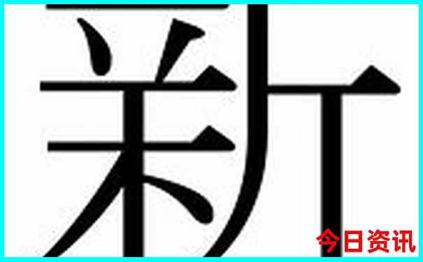 云南自由行攻略路线