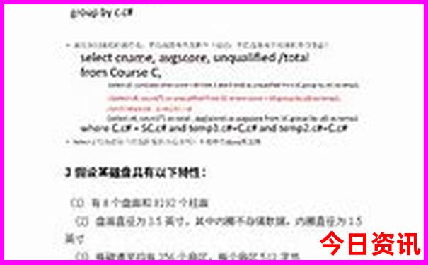 红色旅游地点有哪些